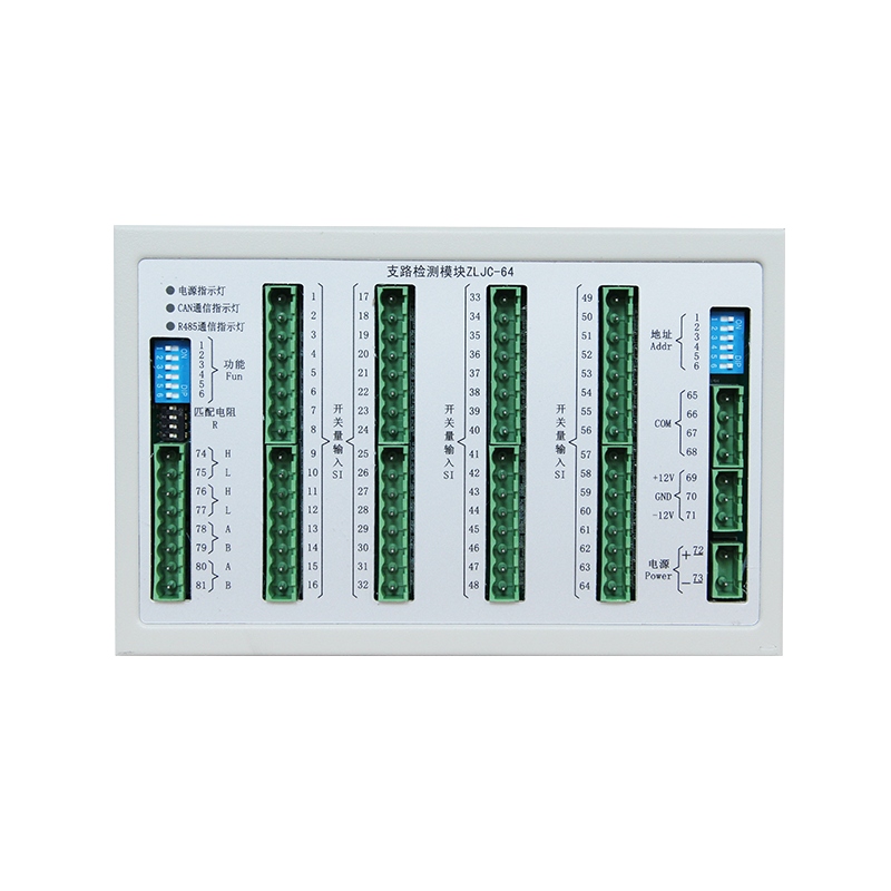 ZLJC-64